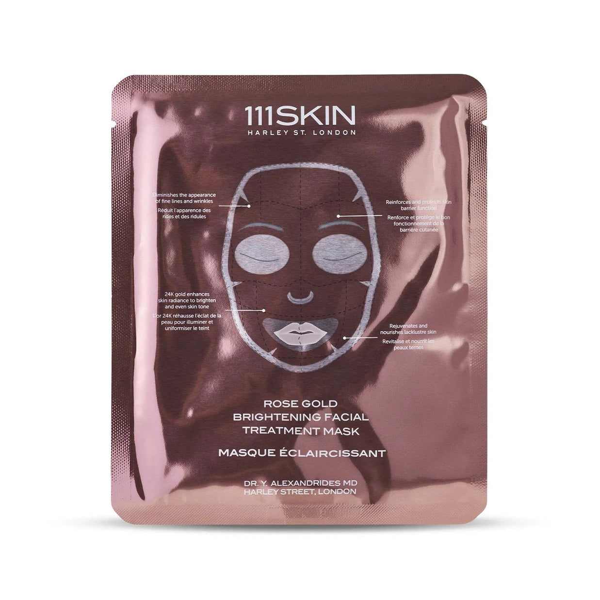 Rose Gold Brightening Facial Treatment Mask BOX (5)